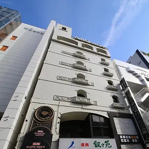サンホテル名古屋錦 3*, 愛知町 日本