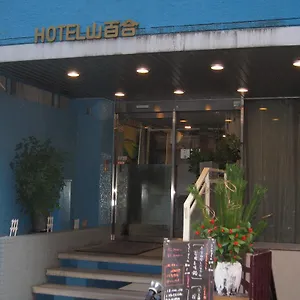 Hotel Yamayuri