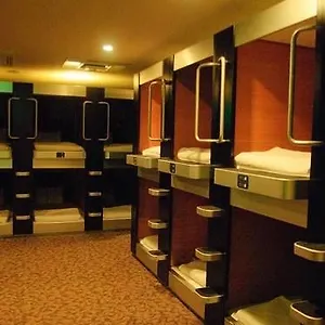 Hotel Ueno Station Oriental 1 Male Only