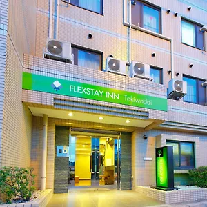 Flexstay Tokiwadai ** Tōkyō