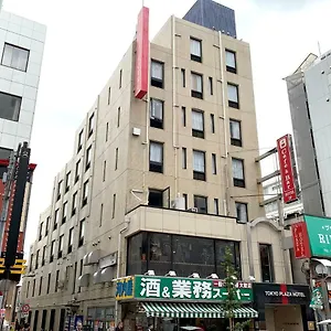 Plaza ** Tōkyō