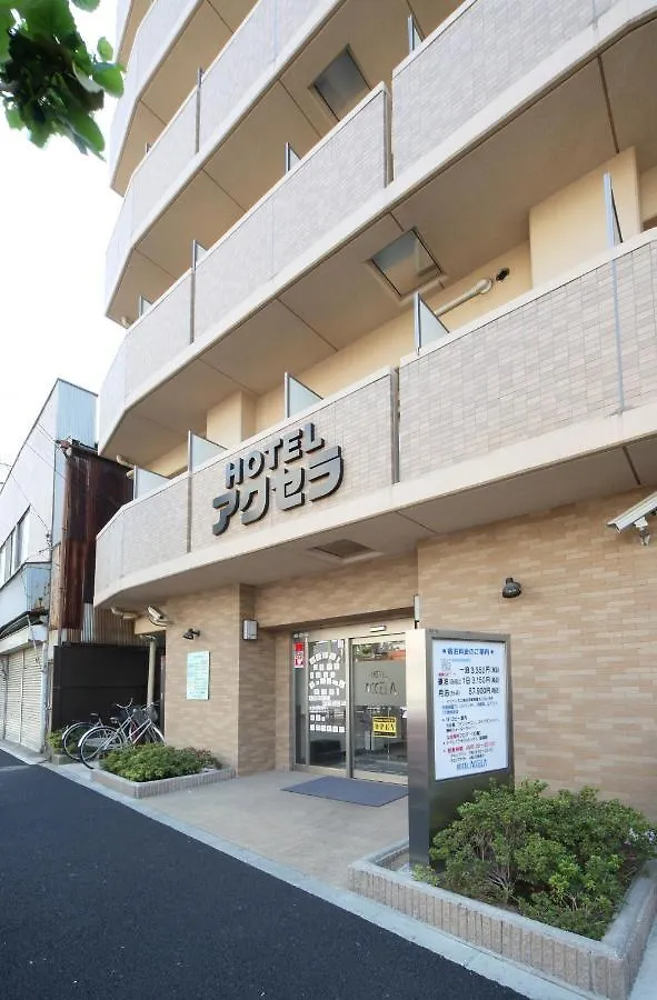 Hotel Accela Tokyo 2*,  Japan