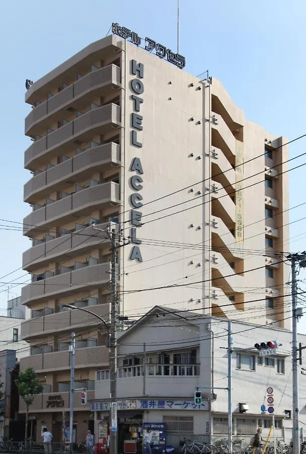 Hotel Accela Tokyo